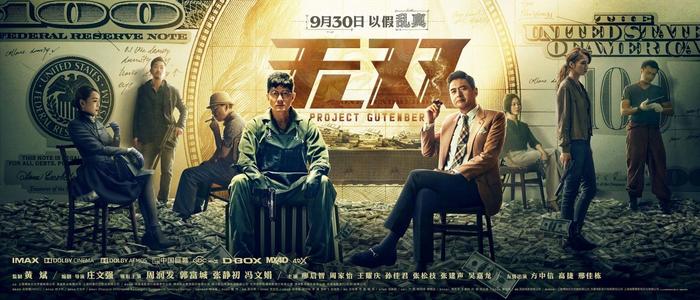 普拉特学院文凭毕业证样本资料